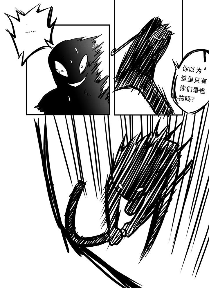 第12章：
