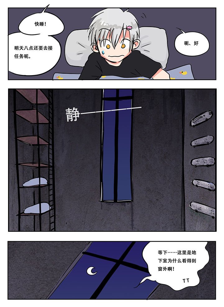 第13章：