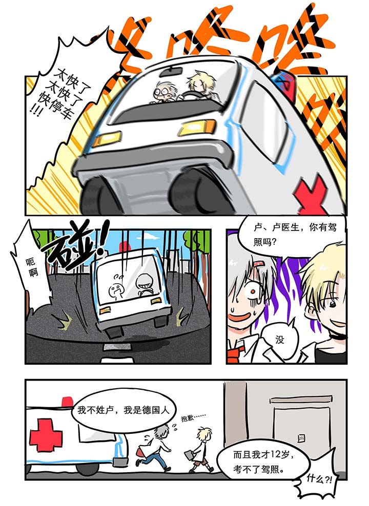 第14章：