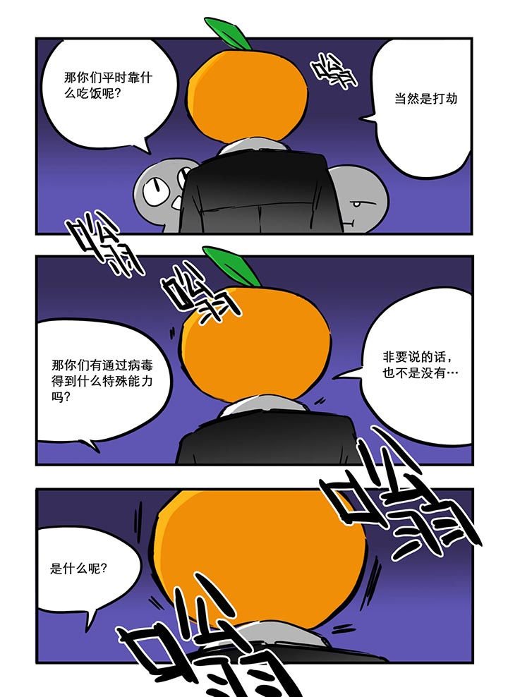 第16章：