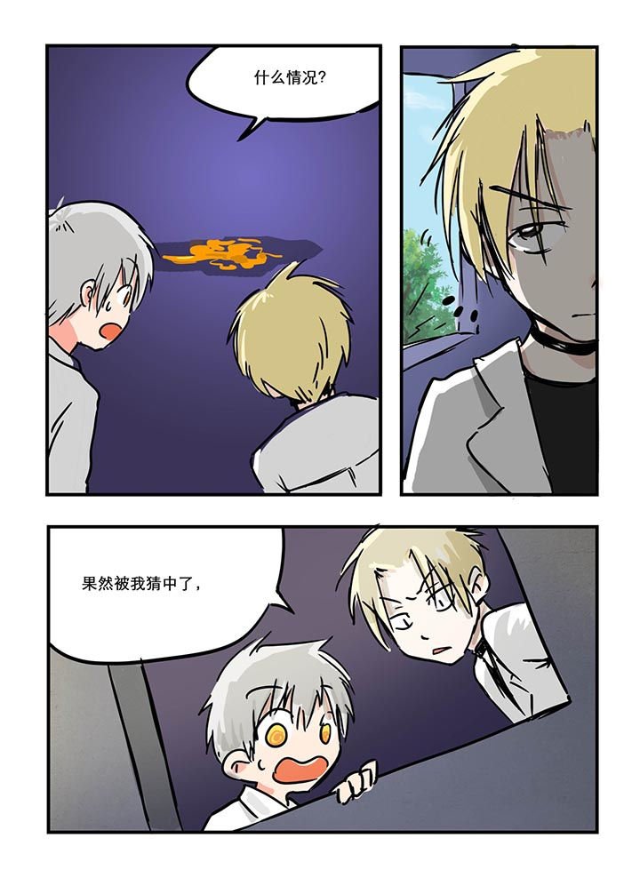 第16章：