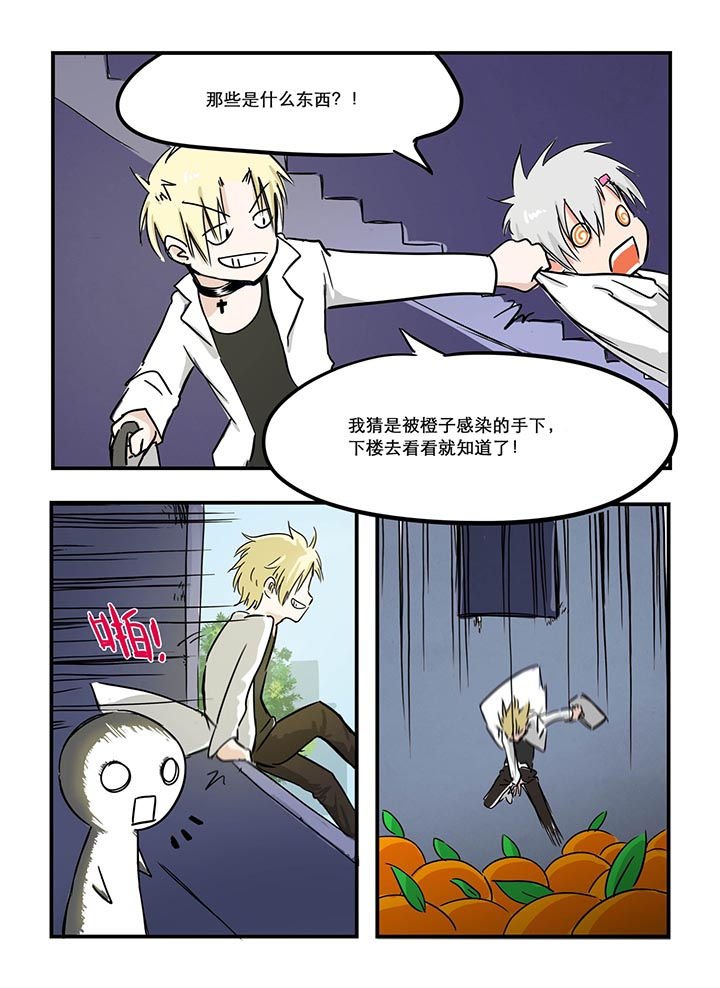 第16章：