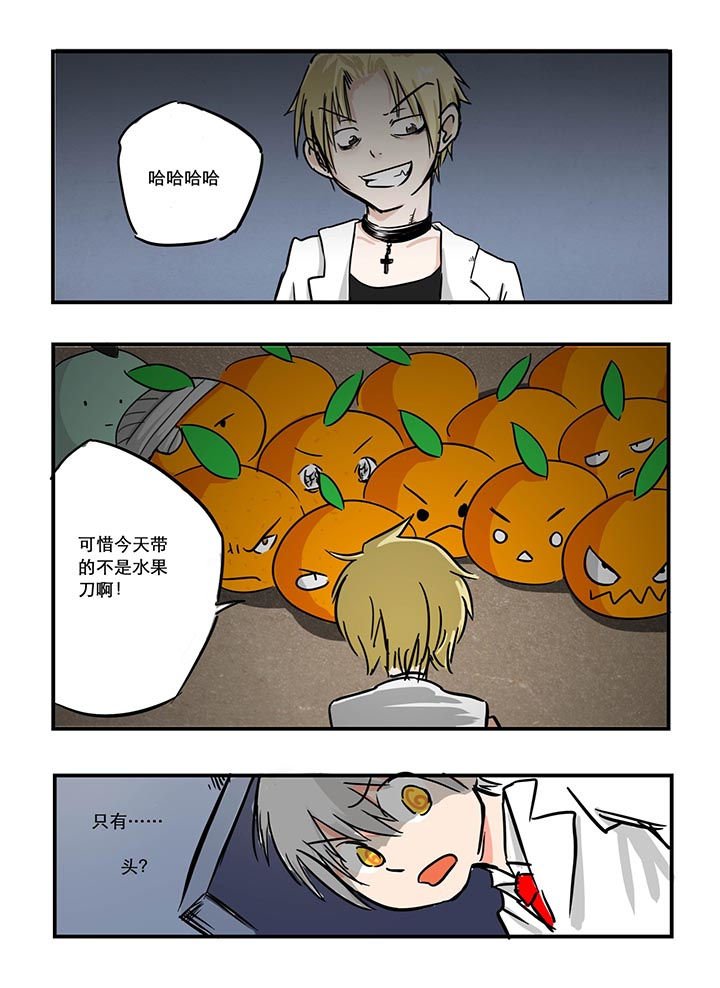 第16章：
