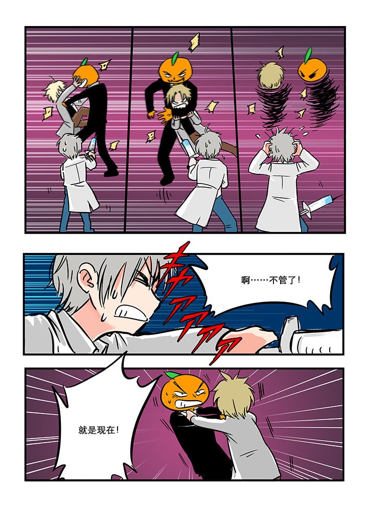 第17章：