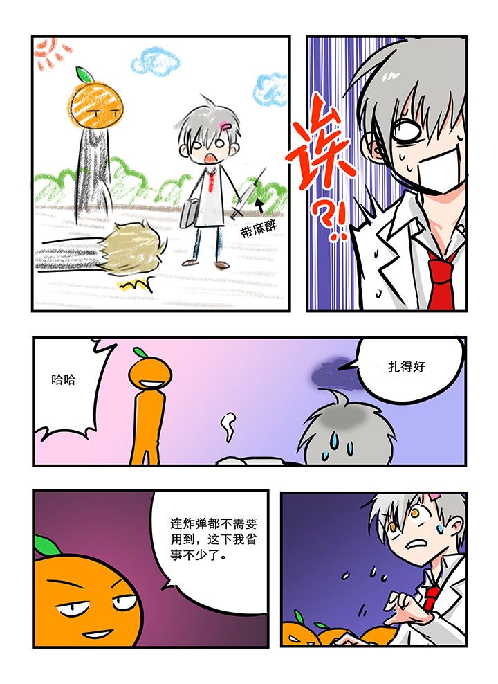 第17章：