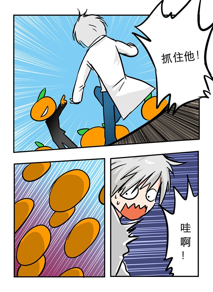 第17章：