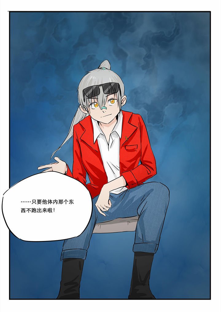 第19章：