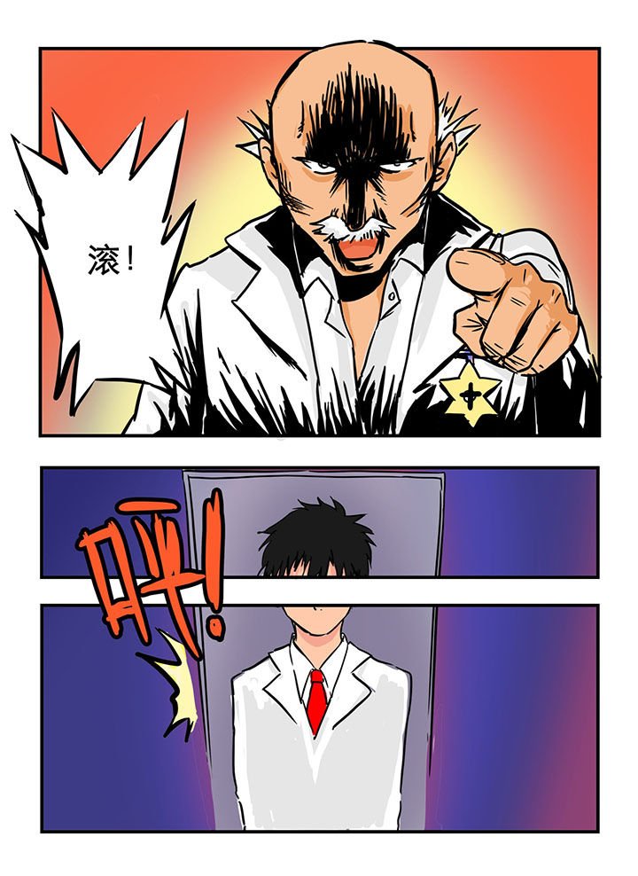 第20章：