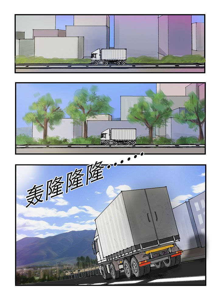第21章：