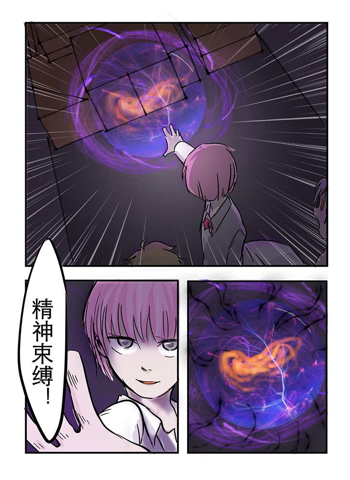 第22章：