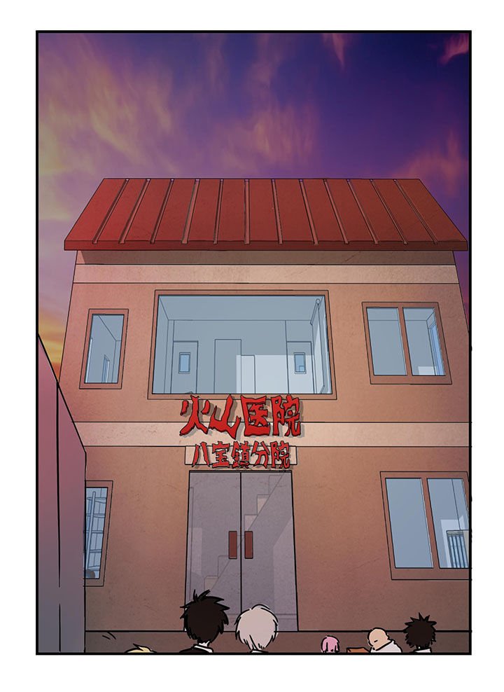 第23章：