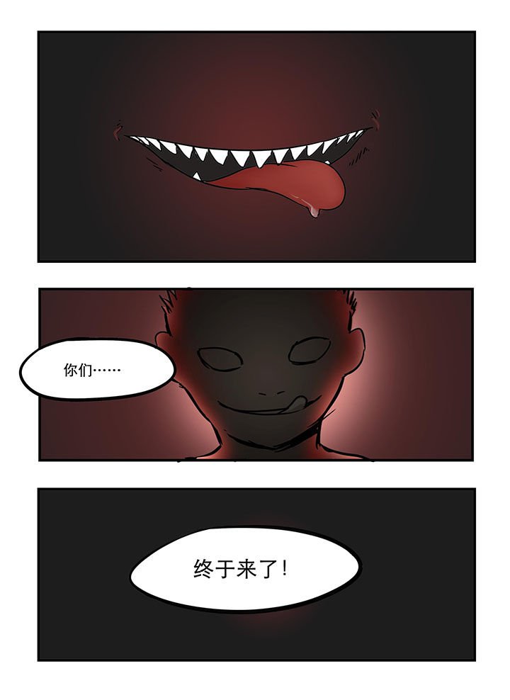 第23章：