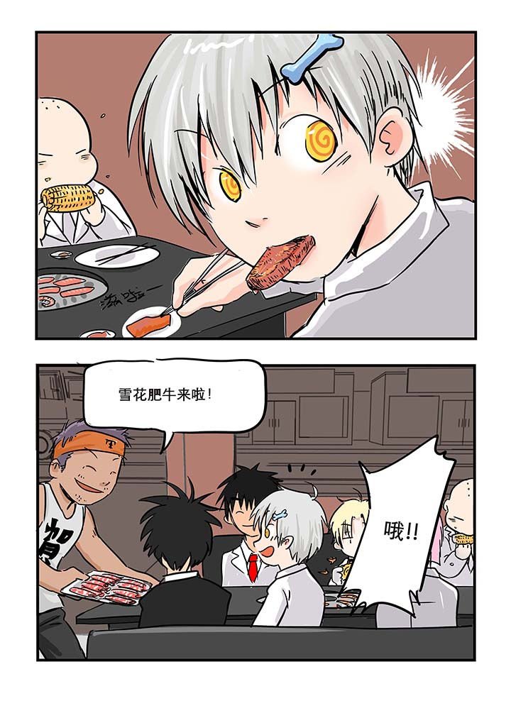 第24章：