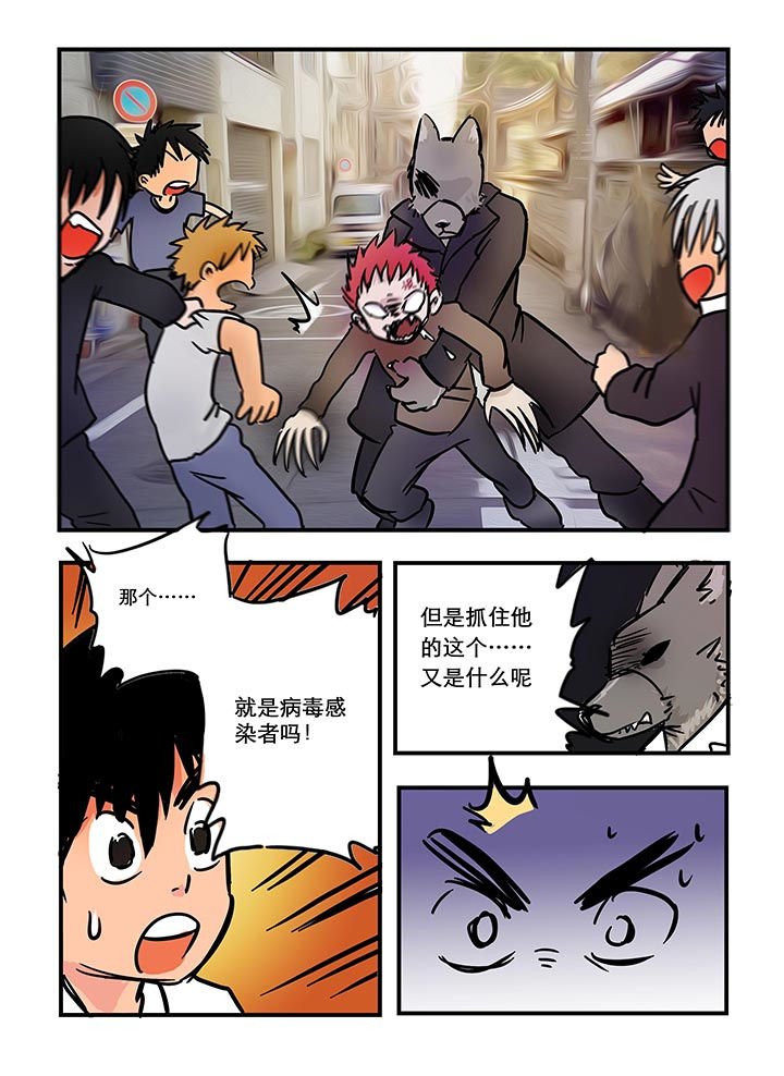 第25章：