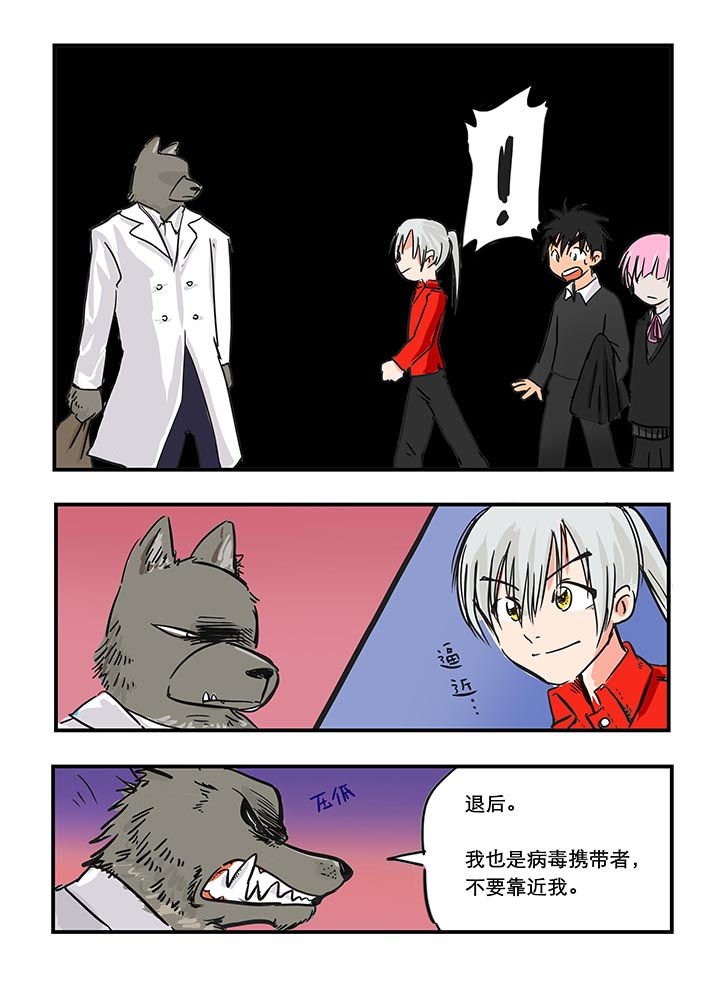 第25章：