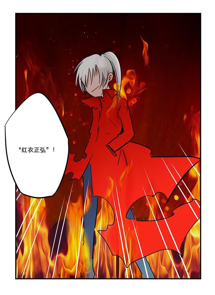 第25章：