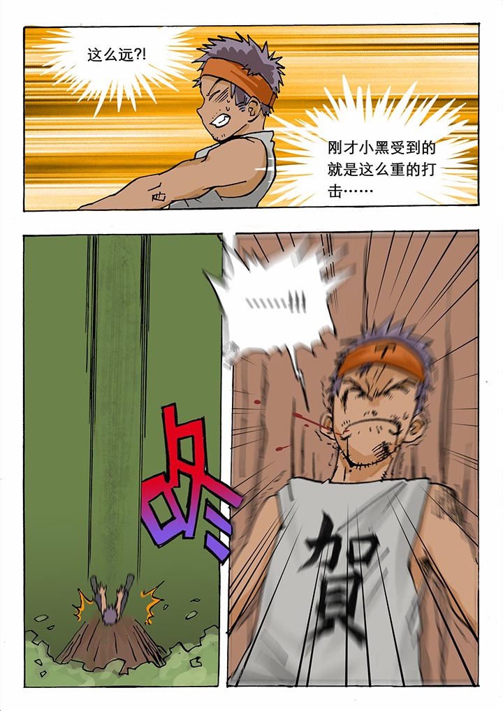 第28章：