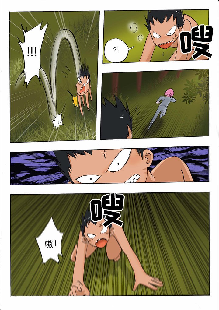 第30章：