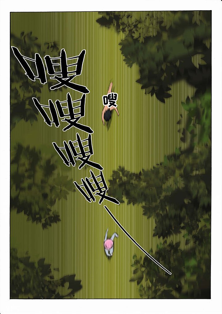 第30章：