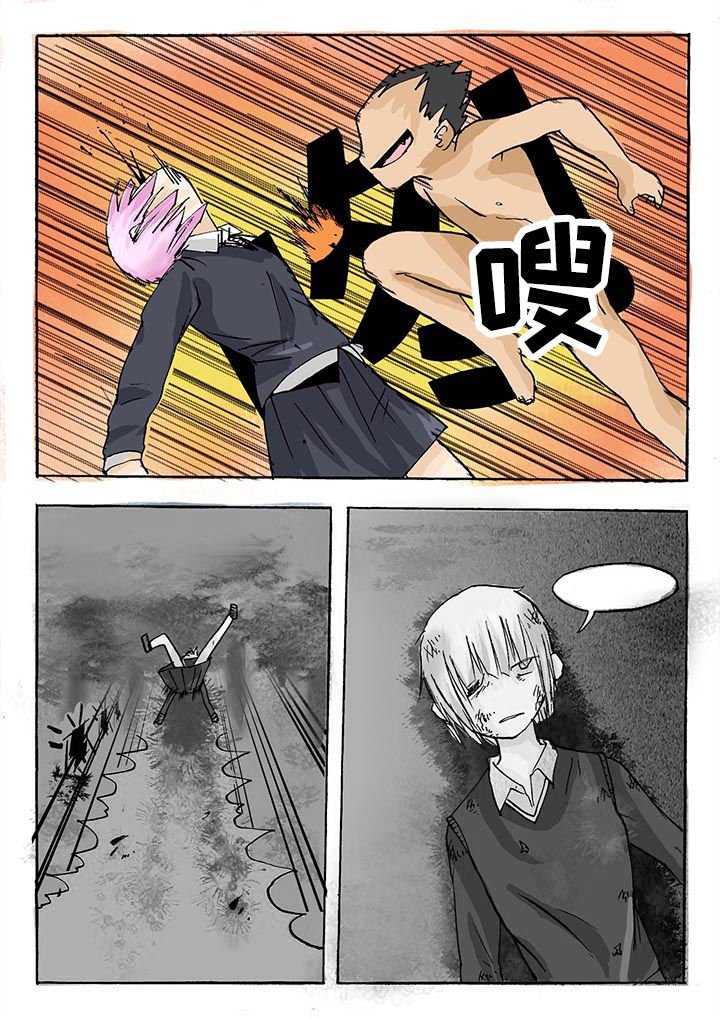 第33章：