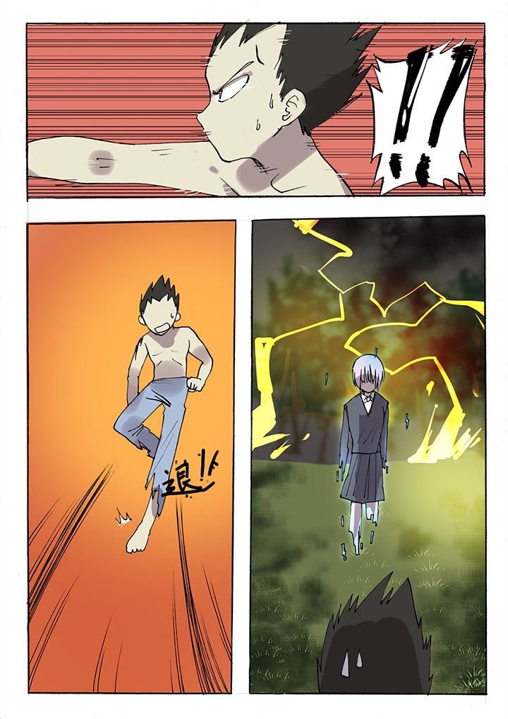 第34章：