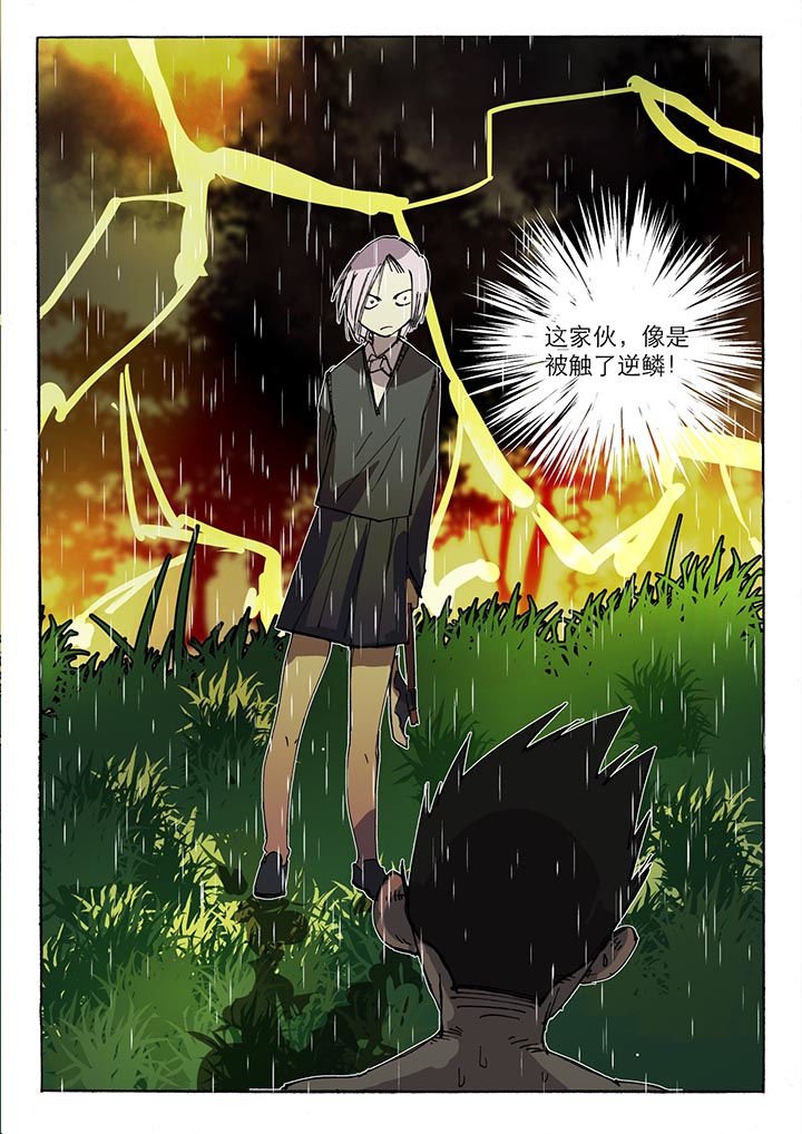 第34章：
