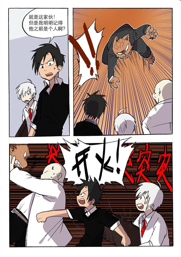 第34章：