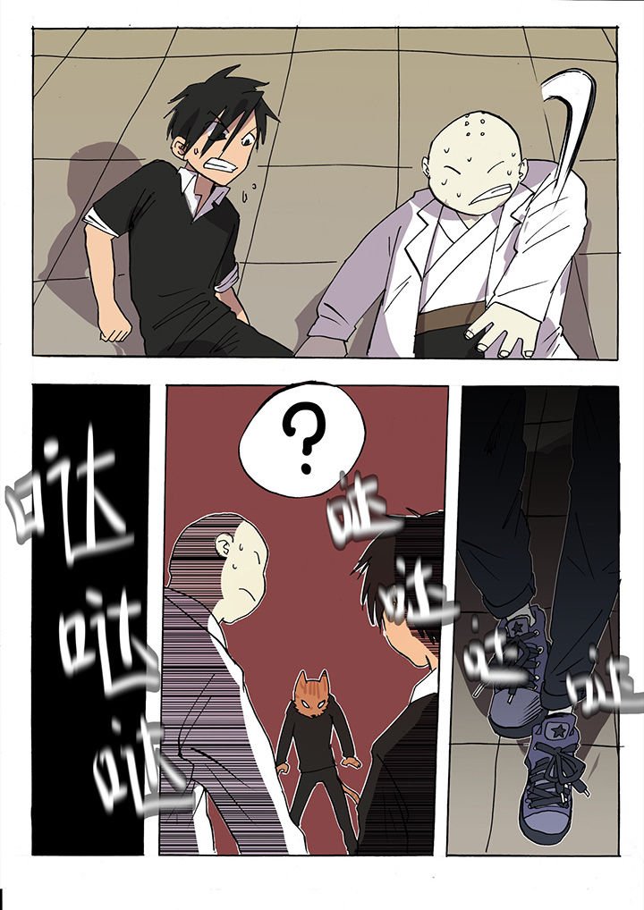 第35章：