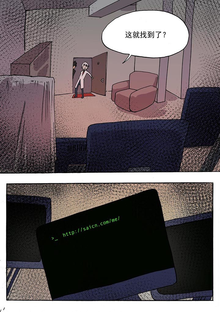 第37章：