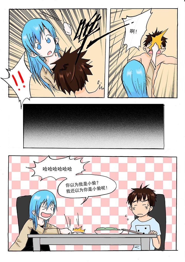 第39章：