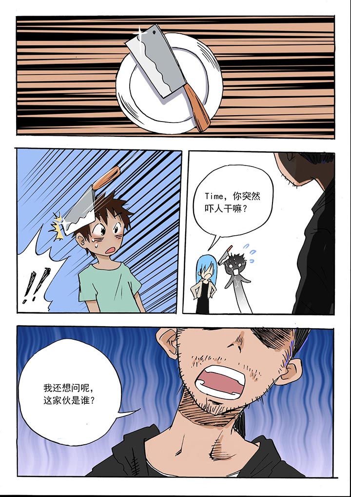 第40章：