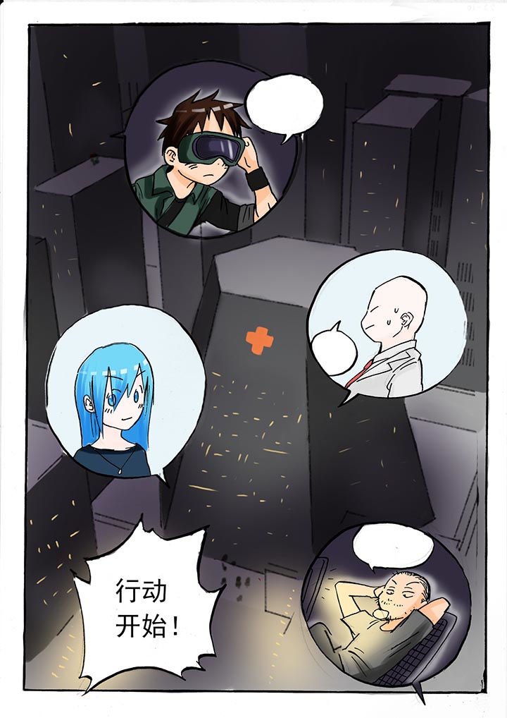 第43章：