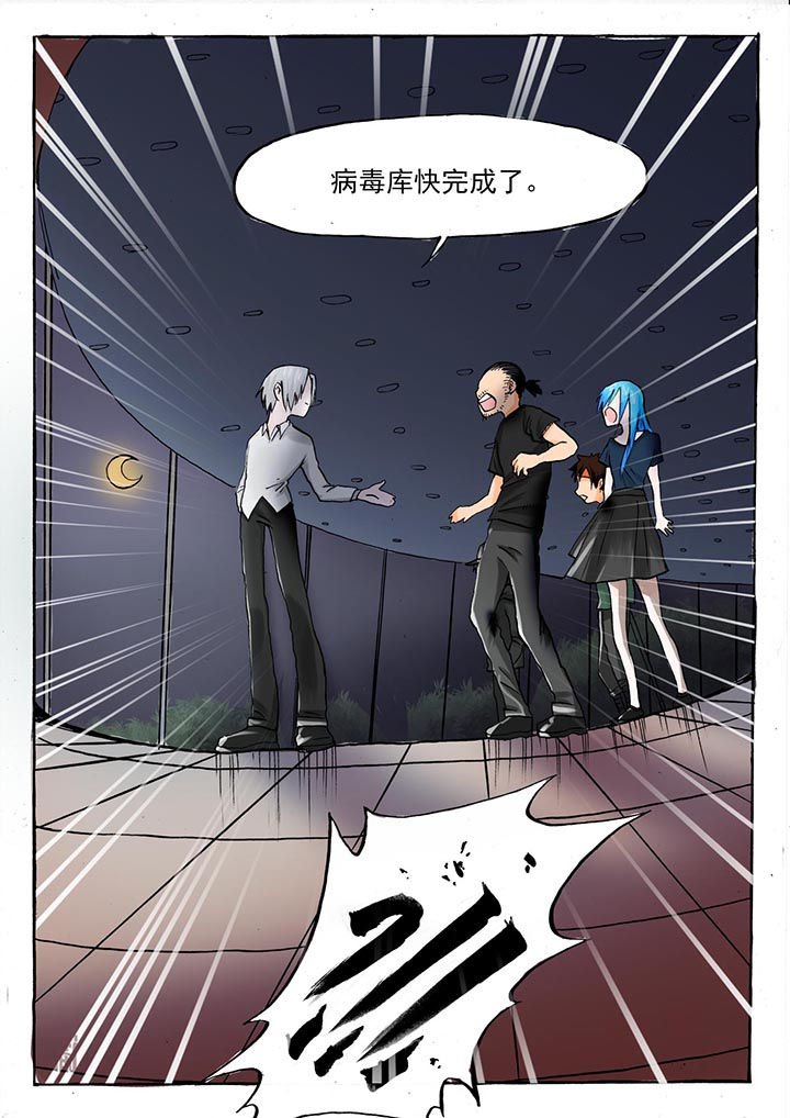 第46章：