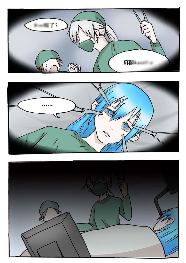 第48章：
