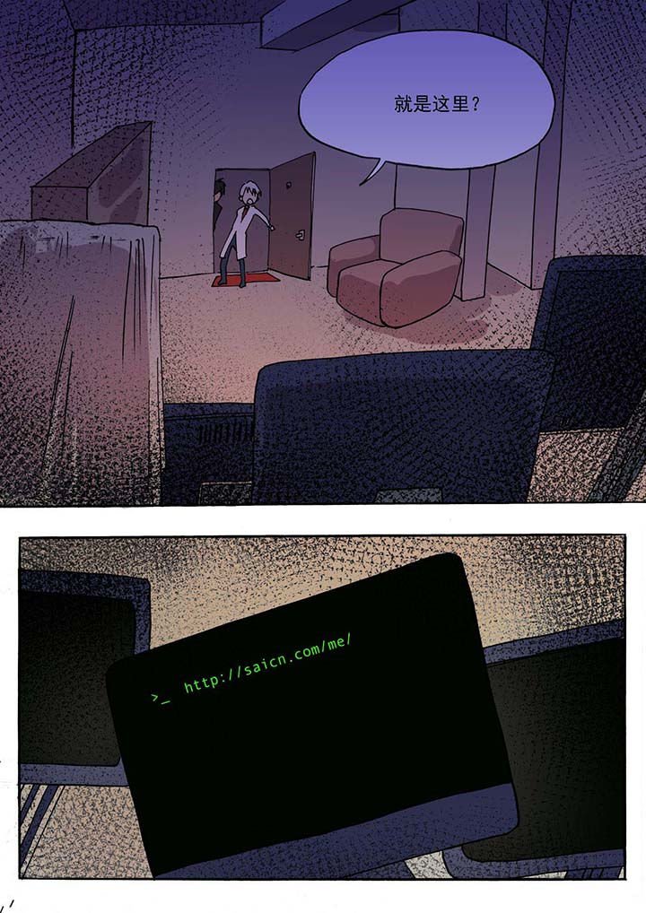 第48章：