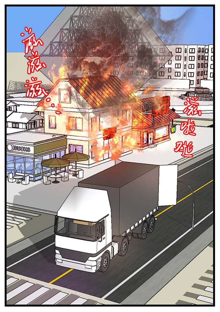 第50章：