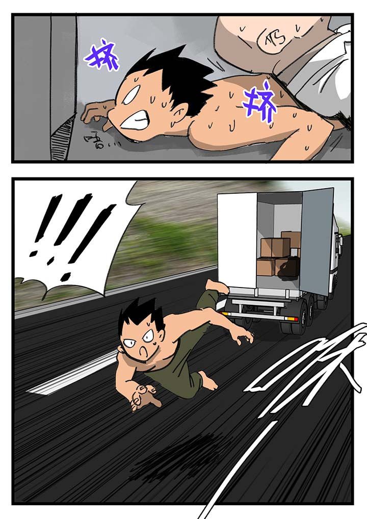 第51章：