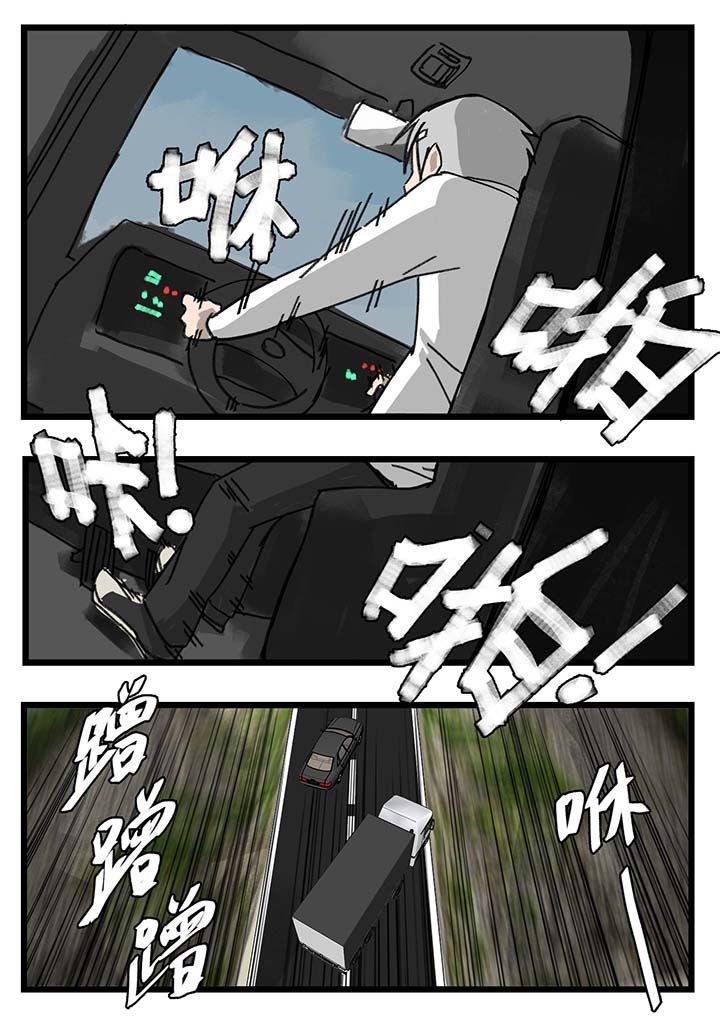 第51章：