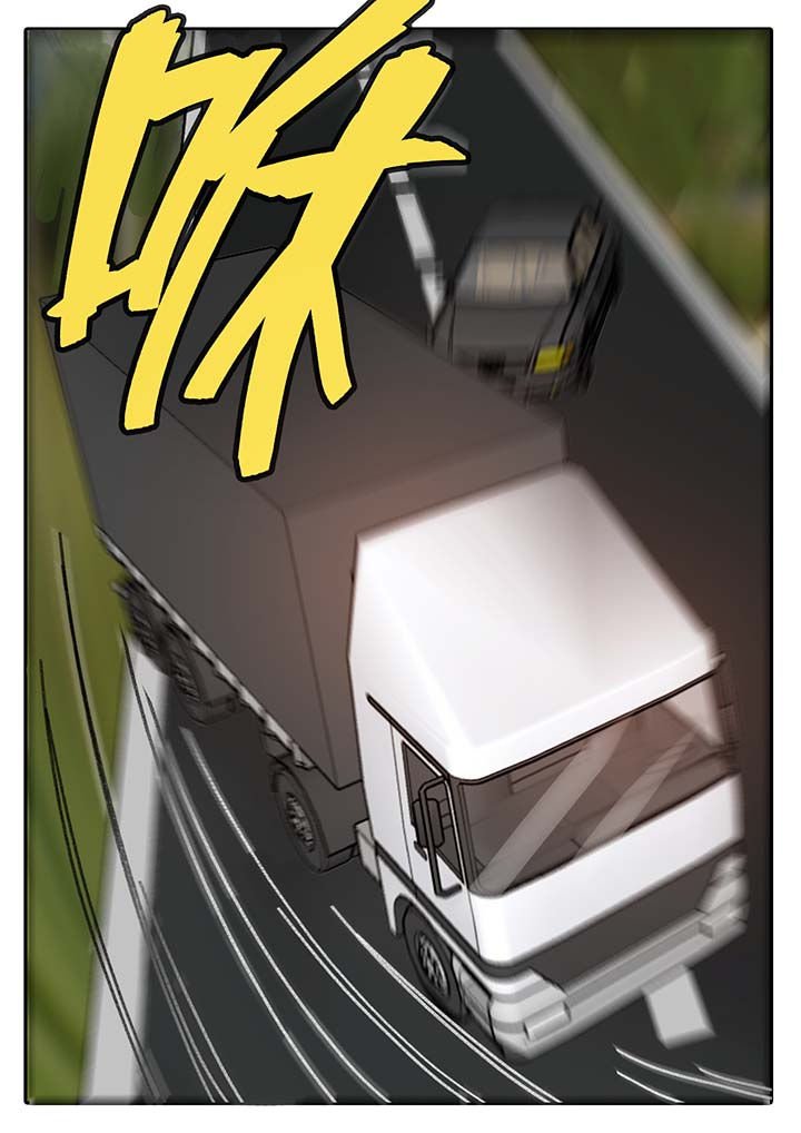 第52章：