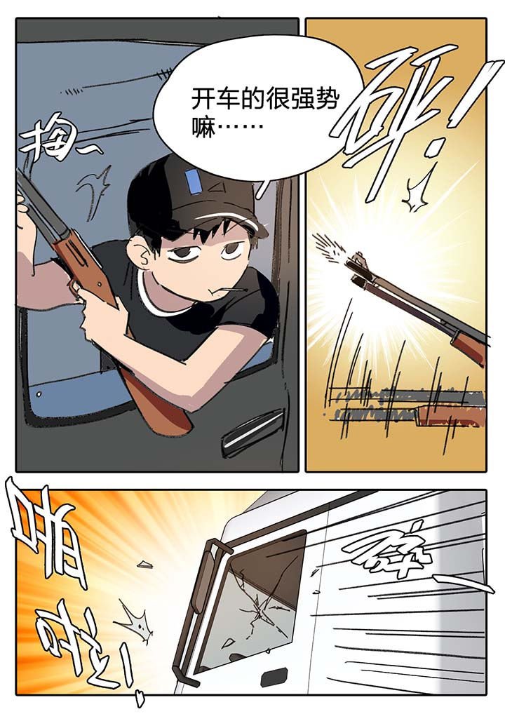 第52章：