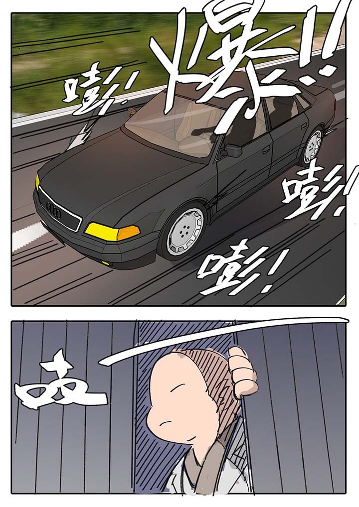 第52章：