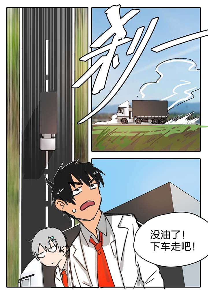 第52章：