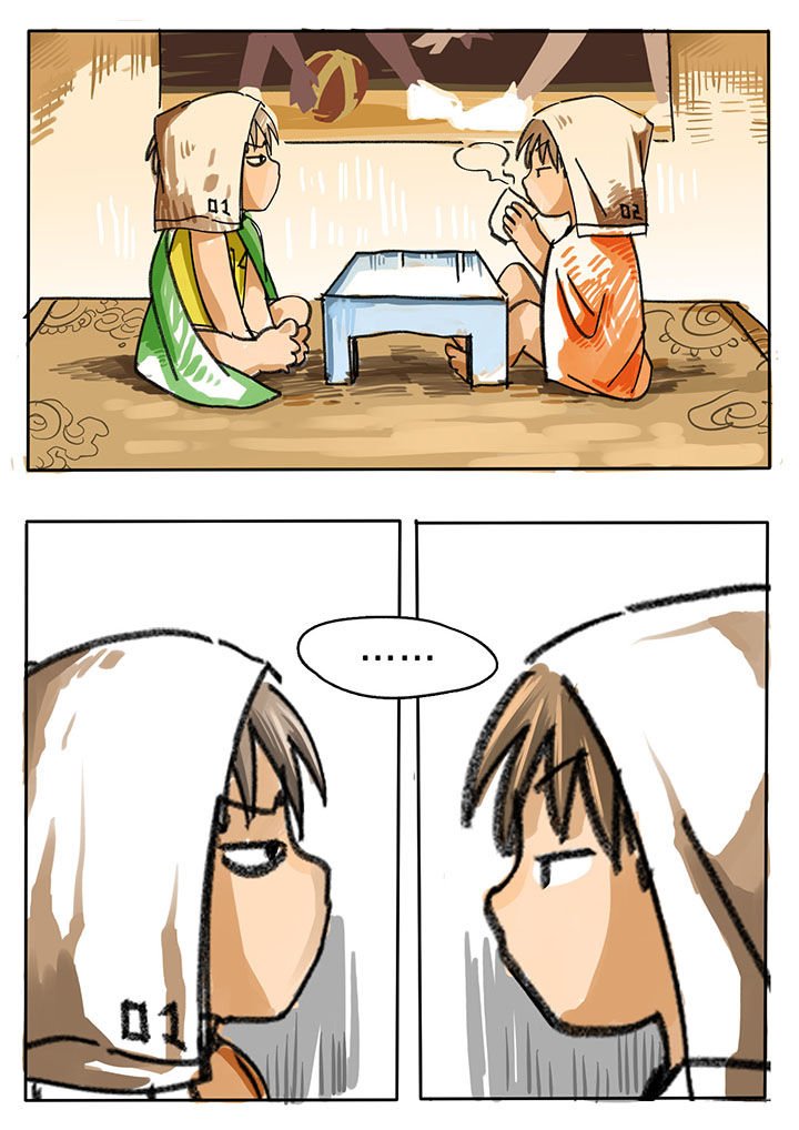 第55章：