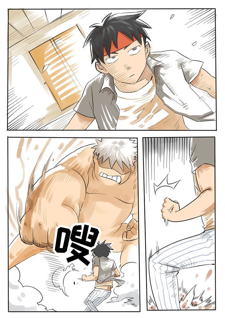 第58章：