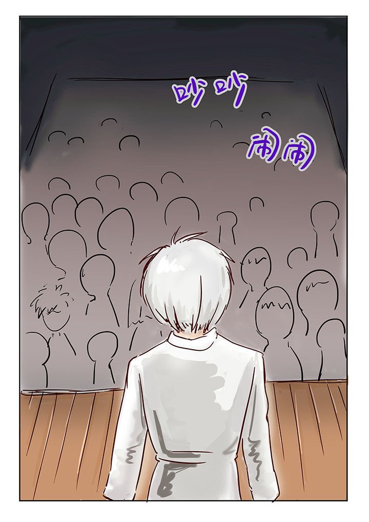 第6章：