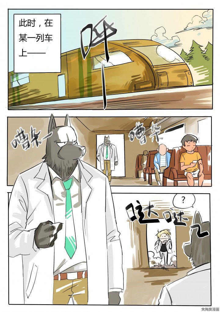 第63章：