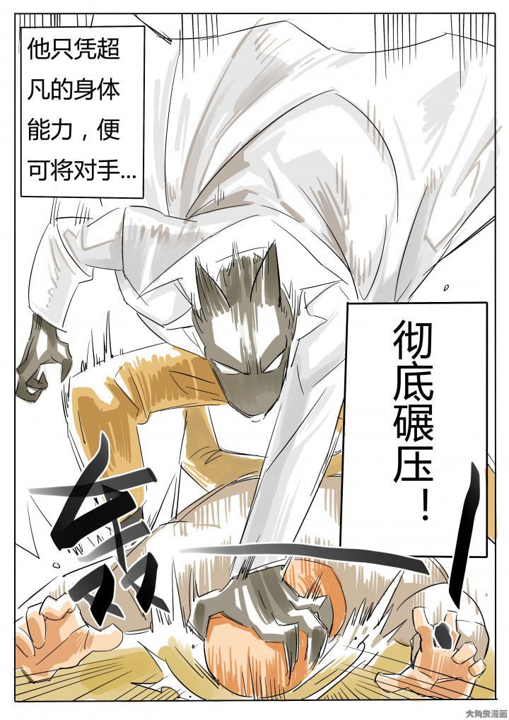 第64章：