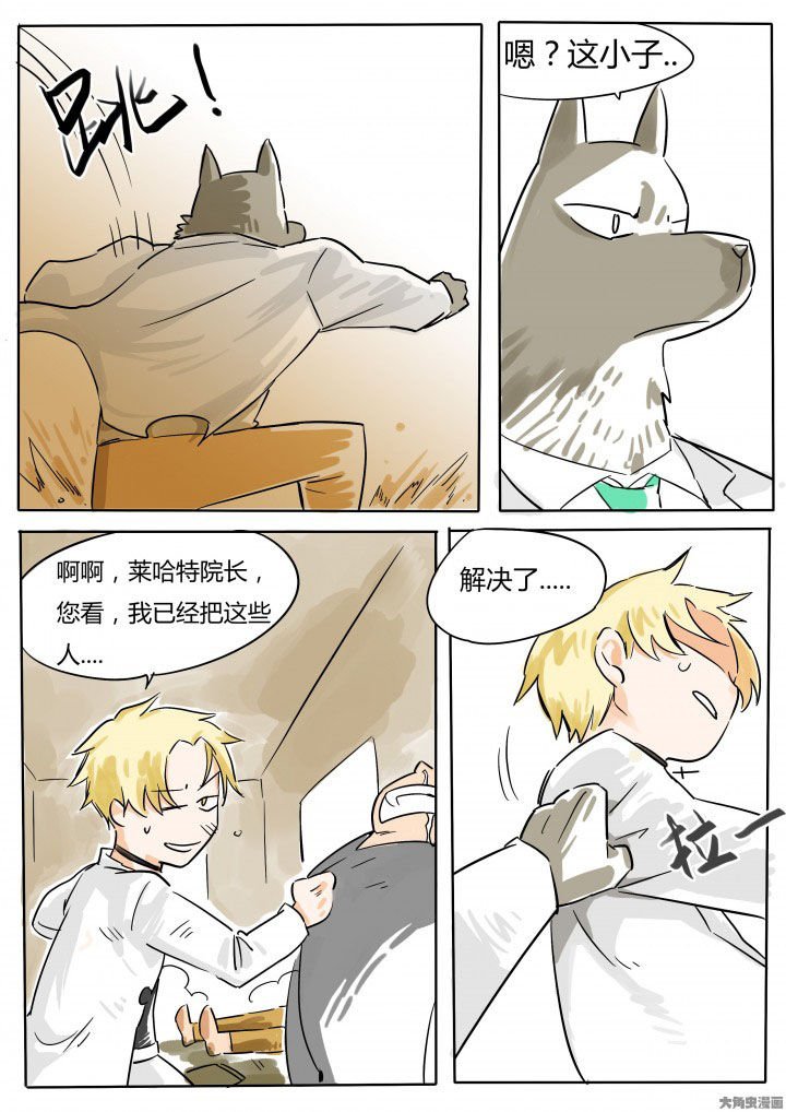 第65章：
