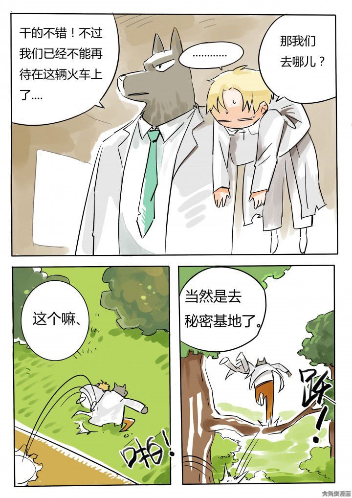 第65章：