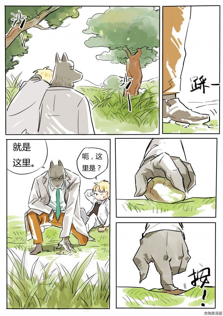 第65章：